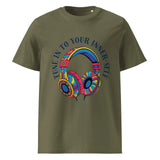Inner Self | Eco-Friendly | Heavy Weight T-shirt | TeeandTurtle | Sustainable