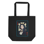 Queen Of Cards | Eco-Friendly | Cotton Tote Bag | TeeandTurtle | Sustainable