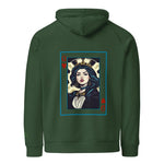 Q | Eco-Friendly | Embroidered Hoodie | TeeandTurtle | Sustainable