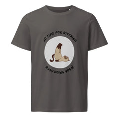 No Time For Bitching | Eco-Friendly | Mid Weight T-shirt | TeeandTurtle | Sustainable