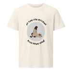 No Time For Bitching | Eco-Friendly | Mid Weight T-shirt | TeeandTurtle | Sustainable