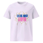 Stress Is Just Myth | Eco-Friendly | Heavy Weight T-shirt | TeeandTurtle | Sustainable